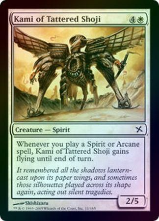 Kami of Tattered Shoji Foil Betrayers of Kamigawa Foil Singles Kami of Tattered Shoji Foil Betrayers of Kamigawa Foil Singles