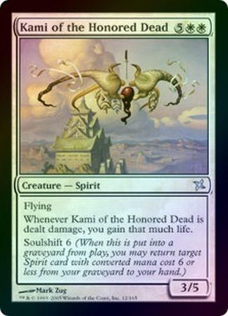 Kami of the Honored Dead Foil 