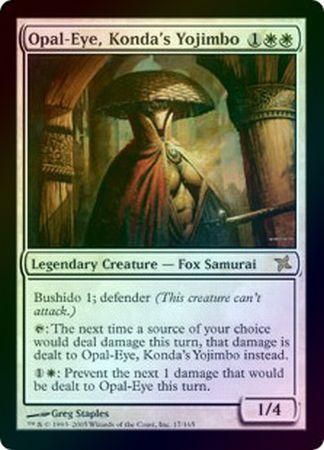 Opal Eye Konda s Yojimbo Foil Betrayers of Kamigawa Foil Singles Opal Eye Konda s Yojimbo Foil Betrayers of Kamigawa Foil Singles
