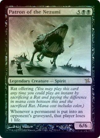 Patron of the Nezumi Foil Patron of the Nezumi Foil