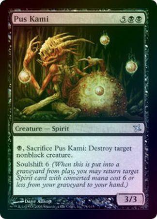 Pus Kami Foil Betrayers of Kamigawa Foil Singles Pus Kami Foil Betrayers of Kamigawa Foil Singles