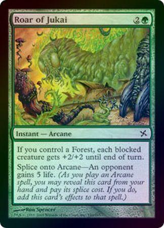 Roar of Jukai Foil Betrayers of Kamigawa Foil Singles Roar of Jukai Foil Betrayers of Kamigawa Foil Singles