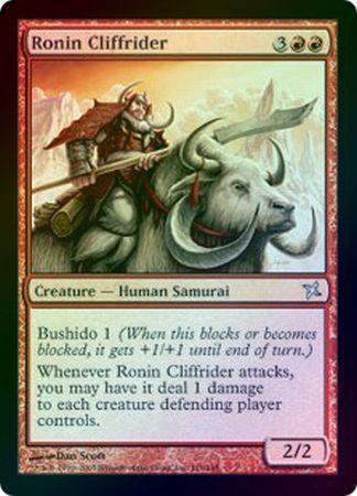 Ronin Cliffrider Foil Ronin Cliffrider Foil