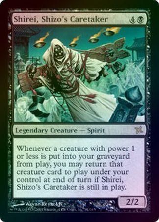 Shirei Shizo s Caretaker Foil Shirei Shizo s Caretaker Foil
