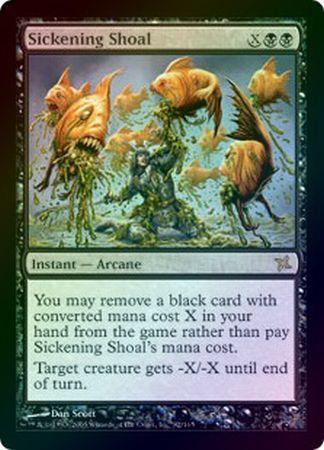 Sickening Shoal Foil Betrayers of Kamigawa Foil Singles Sickening Shoal Foil Betrayers of Kamigawa Foil Singles