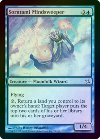 Soratami Mindsweeper Foil Soratami Mindsweeper Foil