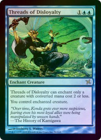 Threads of Disloyalty Foil Threads of Disloyalty Foil