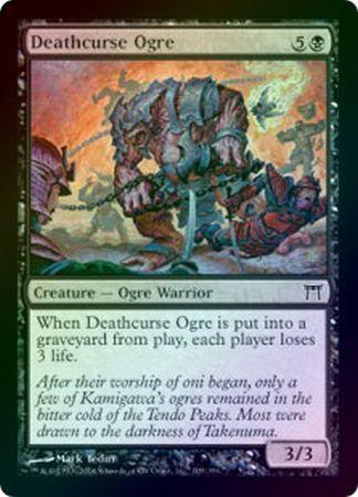 Deathcurse Ogre Foil Champions of Kamigawa Foil Singles Deathcurse Ogre Foil Champions of Kamigawa Foil Singles