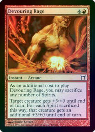 Devouring Rage Foil Champions of Kamigawa Foil Singles Devouring Rage Foil Champions of Kamigawa Foil Singles