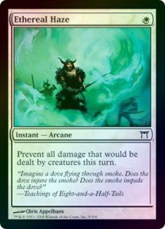 Ethereal Haze Foil Champions of Kamigawa Foil Singles Ethereal Haze Foil Champions of Kamigawa Foil Singles