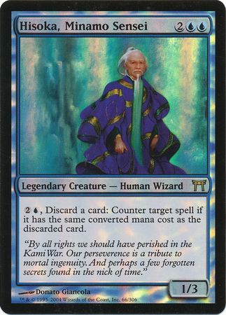 Hisoka Minamo Sensei Foil Hisoka Minamo Sensei Foil