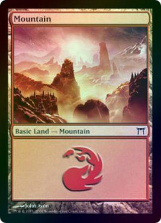 Mountain 300 Foil Mountain 300 Foil