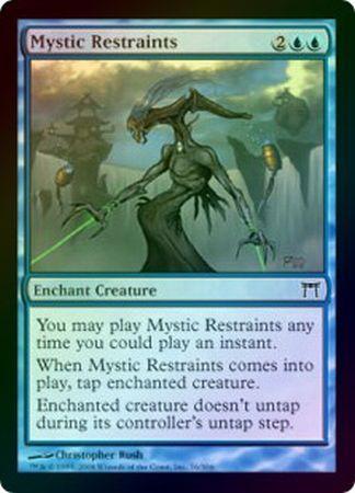 Mystic Restraints Foil Mystic Restraints Foil