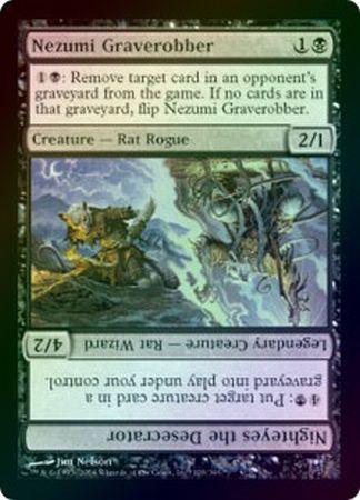 Nezumi Graverobber Foil Nezumi Graverobber Foil