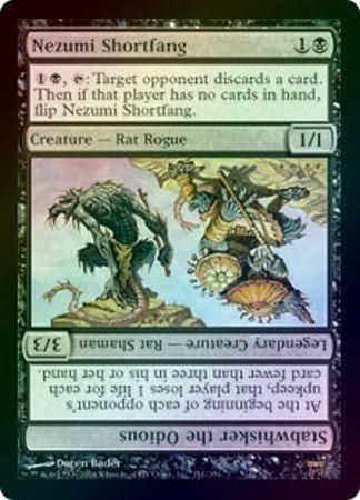 Nezumi Shortfang Foil Champions of Kamigawa Foil Singles Nezumi Shortfang Foil Champions of Kamigawa Foil Singles