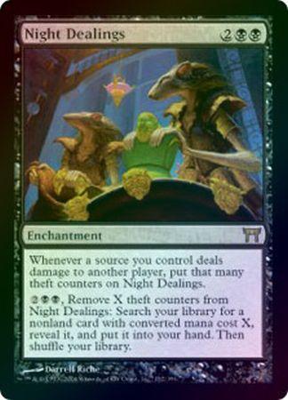 Night Dealings Foil Night Dealings Foil
