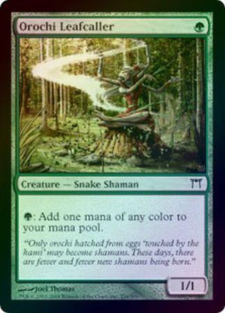 Orochi Leafcaller Foil Orochi Leafcaller Foil