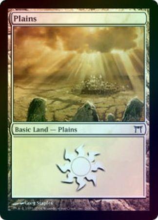 Plains 288 Foil Plains 288 Foil