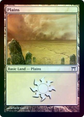 Plains 289 Foil Plains 289 Foil