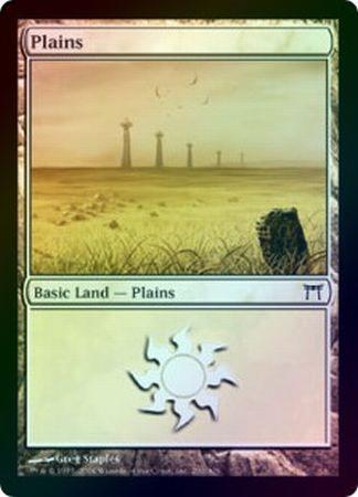 Plains 290 Foil Plains 290 Foil