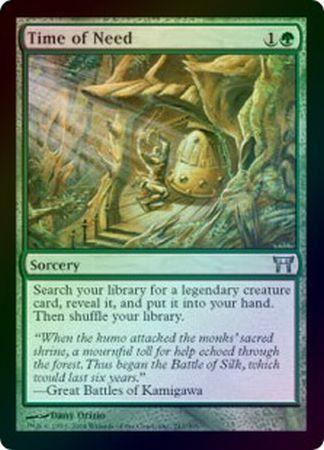 Time of Need Foil Champions of Kamigawa Foil Singles Time of Need Foil Champions of Kamigawa Foil Singles