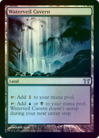 Waterveil Cavern Foil Champions of Kamigawa Foil Singles Waterveil Cavern Foil Champions of Kamigawa Foil Singles
