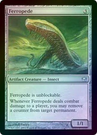 Ferropede Foil Fifth Dawn Foil Singles Ferropede Foil Fifth Dawn Foil Singles