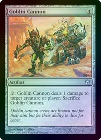 Goblin Cannon Foil Goblin Cannon Foil