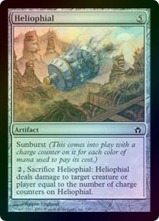 Heliophial Foil Fifth Dawn Foil Singles Heliophial Foil Fifth Dawn Foil Singles