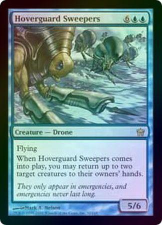 Hoverguard Sweepers Foil Hoverguard Sweepers Foil