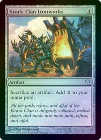 Krark Clan Ironworks Foil Fifth Dawn Foil Singles Krark Clan Ironworks Foil Fifth Dawn Foil Singles