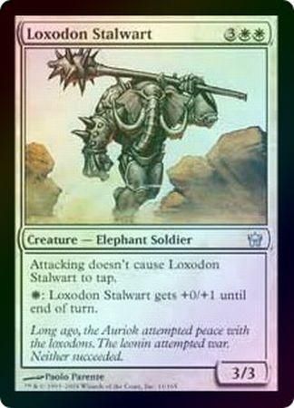 Loxodon Stalwart Foil Fifth Dawn Foil Singles Loxodon Stalwart Foil Fifth Dawn Foil Singles