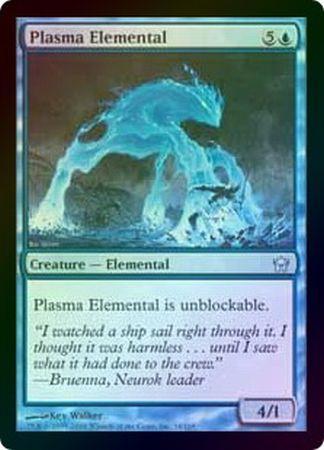 Plasma Elemental Foil Plasma Elemental Foil