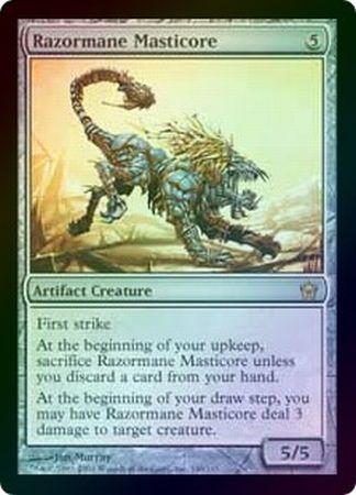 Razormane Masticore Foil Razormane Masticore Foil