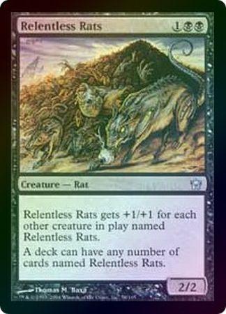 Relentless Rats Foil Fifth Dawn Foil Singles Relentless Rats Foil Fifth Dawn Foil Singles