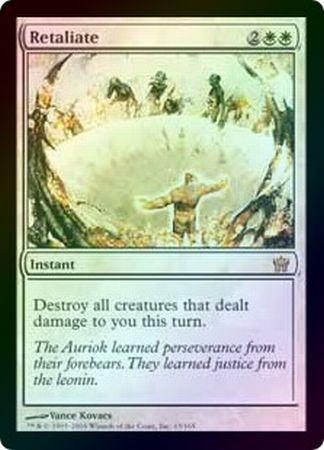 Retaliate Foil Fifth Dawn Foil Singles Retaliate Foil Fifth Dawn Foil Singles