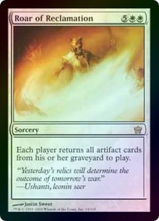 Roar of Reclamation Foil Fifth Dawn Foil Singles Roar of Reclamation Foil Fifth Dawn Foil Singles