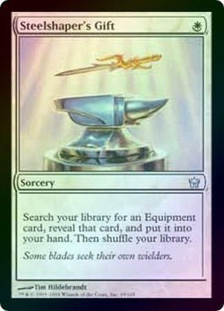 Steelshaper s Gift Foil Steelshaper s Gift Foil