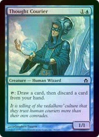Thought Courier Foil Fifth Dawn Foil Singles Thought Courier Foil Fifth Dawn Foil Singles