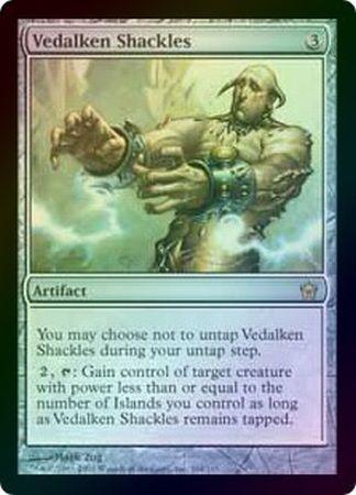 Vedalken Shackles Foil Vedalken Shackles Foil