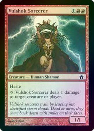 Vulshok Sorcerer Foil Vulshok Sorcerer Foil