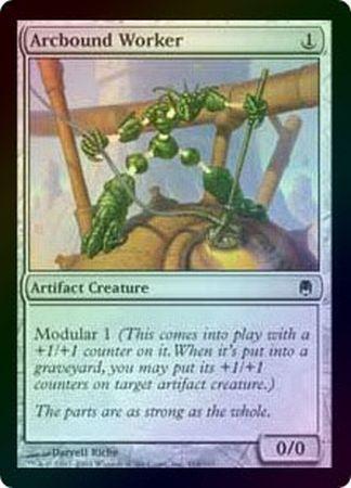 Arcbound Worker Foil Arcbound Worker Foil