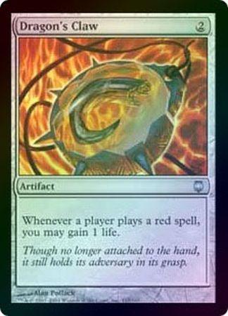 Dragon s Claw Foil Dragon s Claw Foil