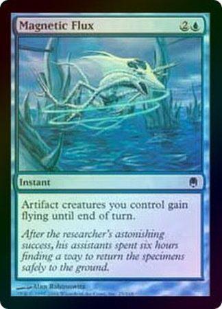 Magnetic Flux Foil Darksteel Foil Singles Magnetic Flux Foil Darksteel Foil Singles