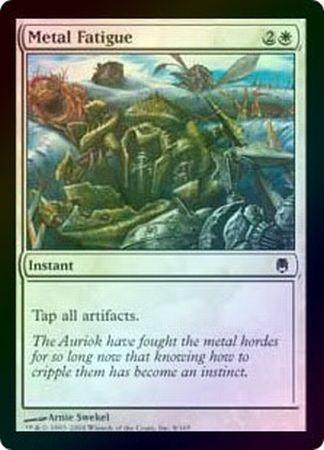 Metal Fatigue Foil Darksteel Foil Singles Metal Fatigue Foil Darksteel Foil Singles