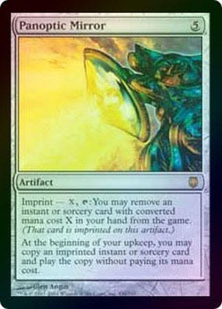 Panoptic Mirror Foil Darksteel Foil Singles Panoptic Mirror Foil Darksteel Foil Singles