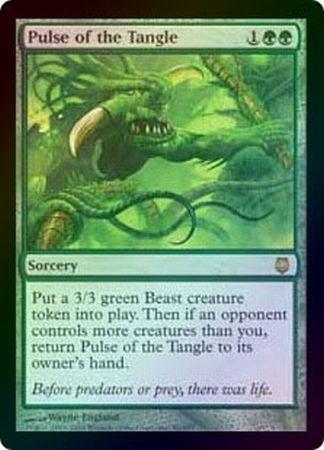Pulse of the Tangle Foil Darksteel Foil Singles Pulse of the Tangle Foil Darksteel Foil Singles