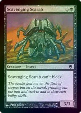 Scavenging Scarab Foil Scavenging Scarab Foil