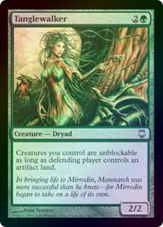 Tanglewalker Foil Tanglewalker Foil