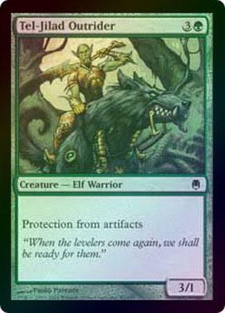 Tel Jilad Outrider Foil Tel Jilad Outrider Foil